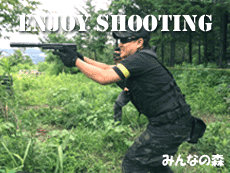 �T�o�Q�[�_����