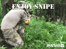 �T�o�Q�[�X�i�C�p�[