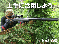 �o���P�[�h��