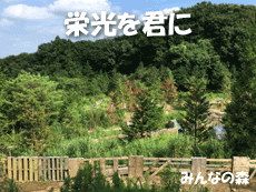 �T�o�Q�[�o���P�[�h