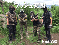 �T�o�Q�[����