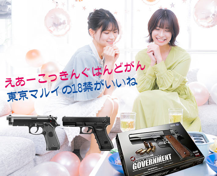 �g�p�\�ȃG�A�\�t�g�K��