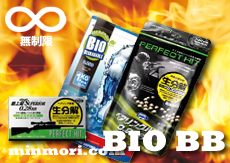 �������o�C�IBB�e