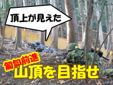 �R����ڎw��