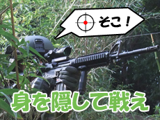 �g���B���Đ킦