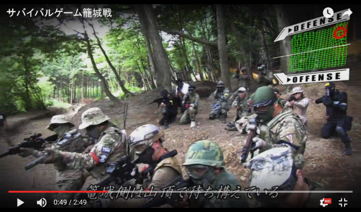 �T�o�C�o���Q�[���ď�타�[�r�[