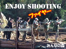 �V���[�e�B���O�����W