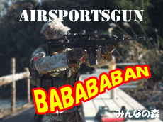 �t���I�[�g�A��