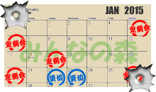 �J�����_�[