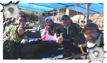 �T�o�Q�[�ݐ�